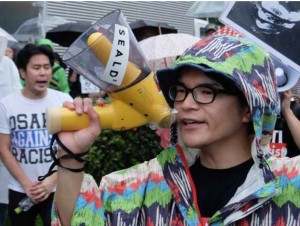 SEALDs